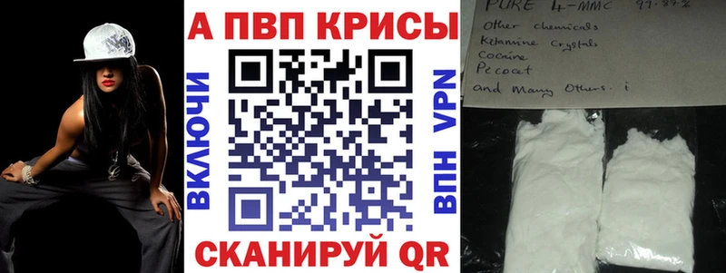 Цена Будённовск COCAIN  Галлюциногенные грибы  МЕФ  СОЛЬ  Codein  Конопля  ГАШ 