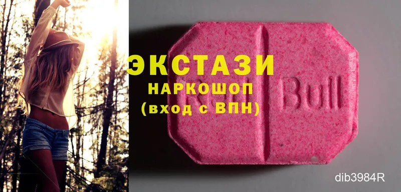 Хочу наркоту Будённовск Псилоцибиновые грибы  LSD-25  Alpha PVP  Каннабис  COCAIN  Меф  ГЕРОИН 