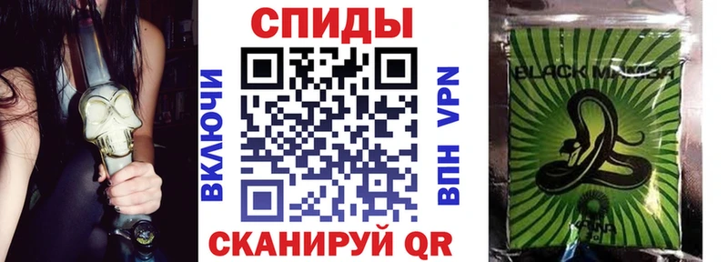 продажа наркотиков  Будённовск  Бутират BDO 