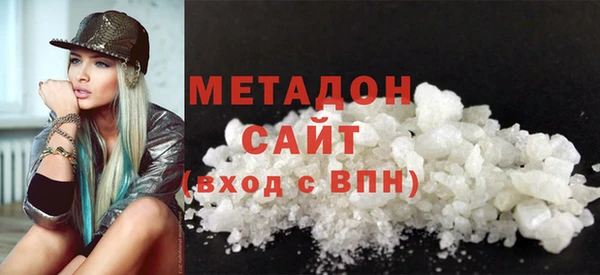 хмурый Балабаново