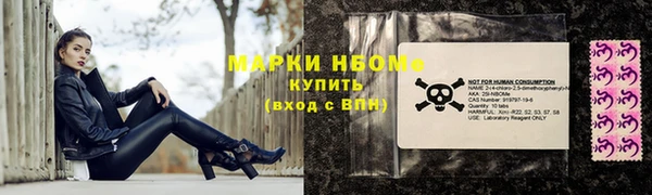 хмурый Балабаново