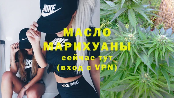 мефедрон Баксан