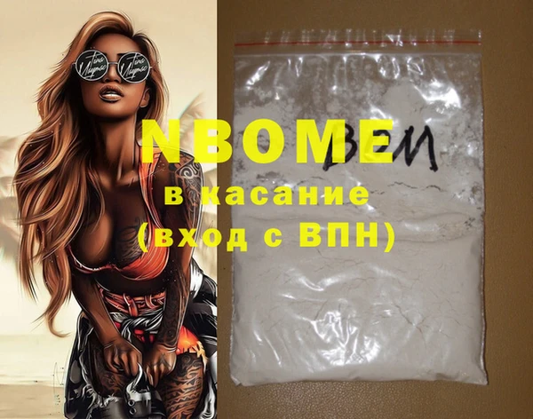 мефедрон Баксан
