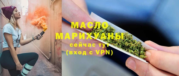 скорость Балахна