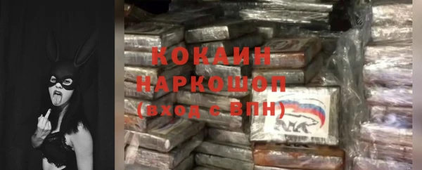 хмурый Балабаново