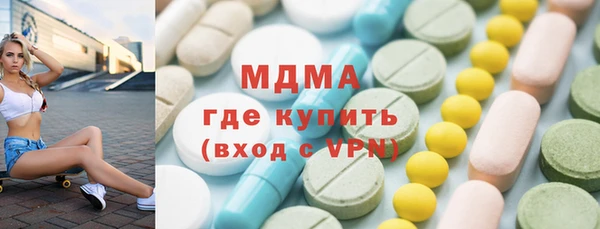 мефедрон Баксан