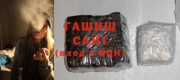 скорость Балахна