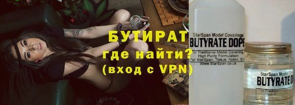 скорость Балахна