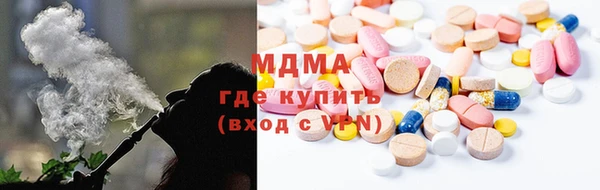 хмурый Балабаново