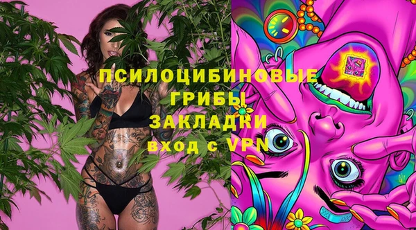 мефедрон Баксан