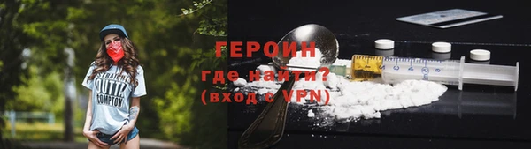 скорость Балахна
