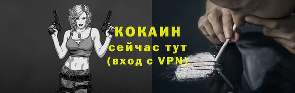 мефедрон Баксан