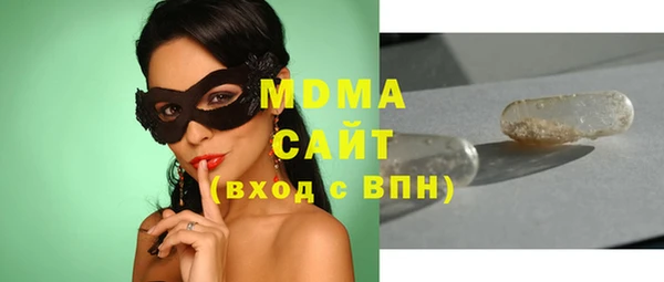 хмурый Балабаново