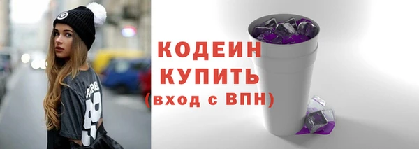 хмурый Балабаново