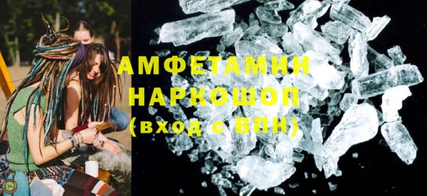 хмурый Балабаново