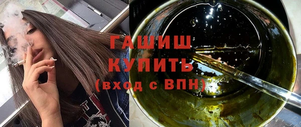 мефедрон Баксан