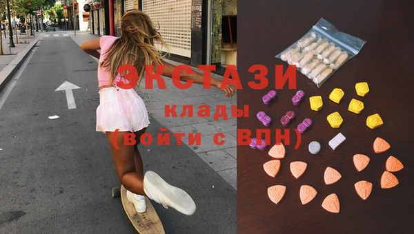 скорость Балахна