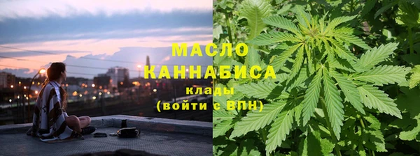 скорость Балахна