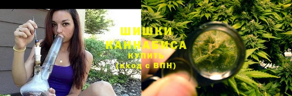 мефедрон Баксан