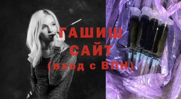мефедрон Баксан