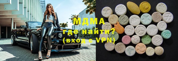 мефедрон Баксан