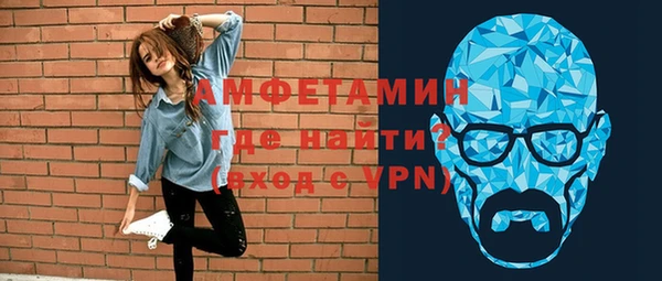 хмурый Балабаново