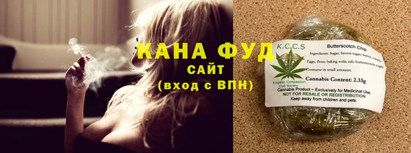 скорость Балахна