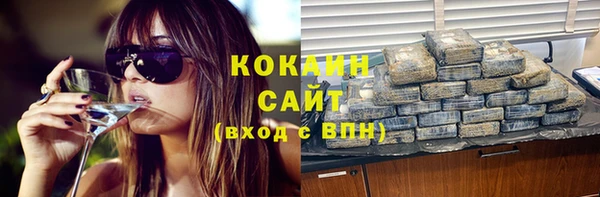 скорость Балахна