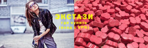 хмурый Балабаново