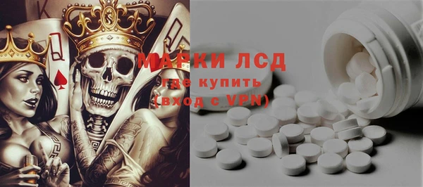 скорость Балахна