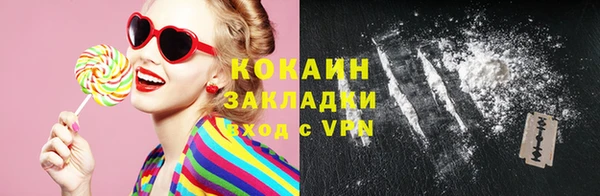 мефедрон Баксан