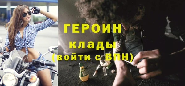 хмурый Балабаново