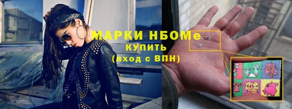 мефедрон Баксан